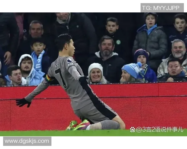 热刺对阵曼城欧冠大战孙兴慜能否再创辉煌引发关注